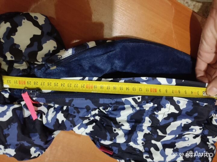 Комбинезон для некрупного кобеля