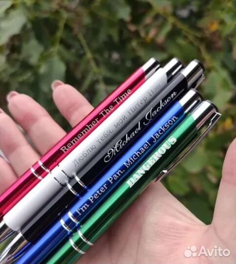 Именные ручки