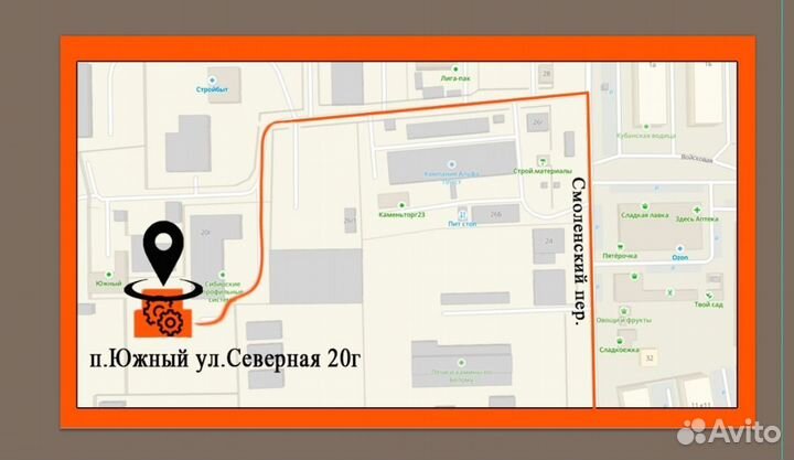 Автосервис. Кузовной ремонт