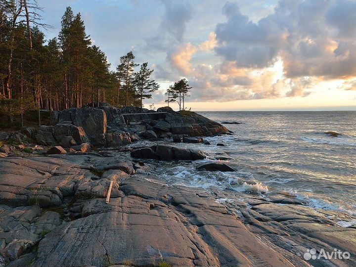 Путешествие к уединенным местам