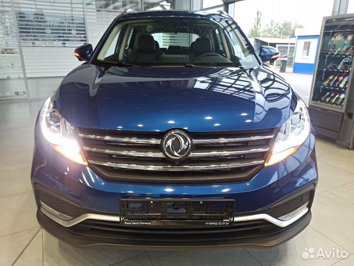 Dongfeng 580, 2023