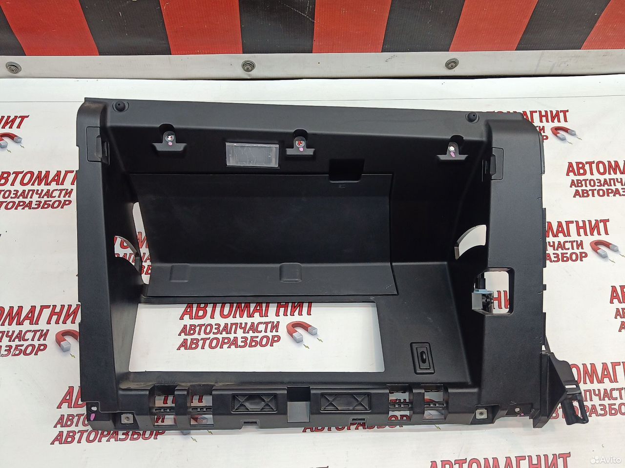 Кронштейн бардачка Tank 500