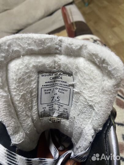 Коньки хоккейные ссм размер 7,5