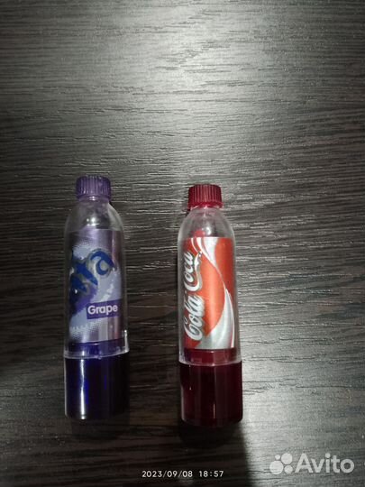 Бальзам для губ