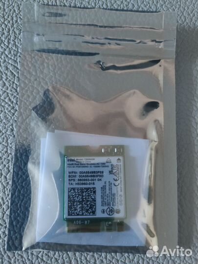 Wi fi адаптер для ноутбука