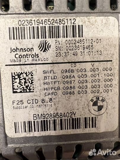 Монитор BMW X3 F25