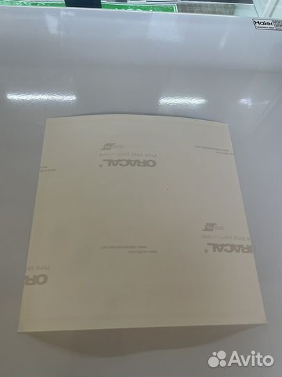 Наклейка «Распитие алкоголя запрещено»