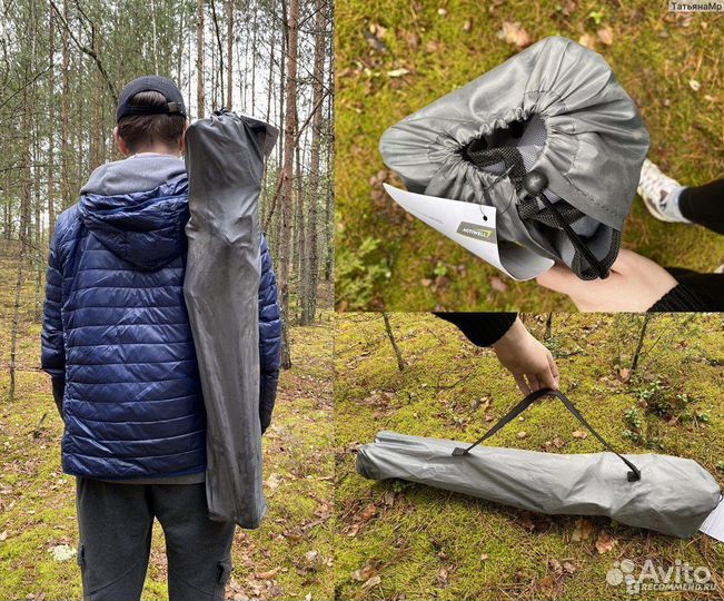 Кресло складное / стул складной