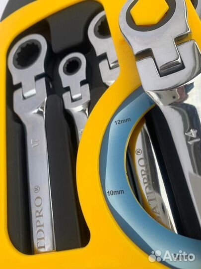 Набор ключей трещоток с плавающими головками 7в1