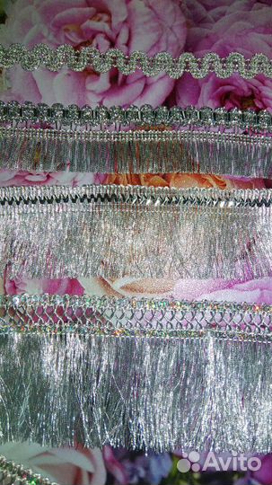 Тесьма, бахрома 