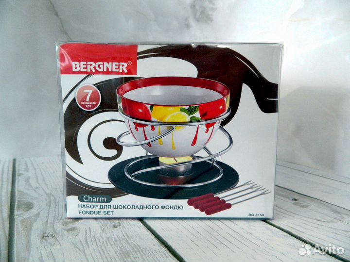 Набор для фондю. Bergner, Германия