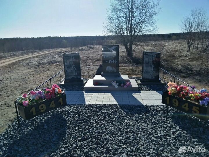 Изготовление и установка памятников