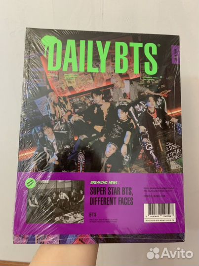 Фотобуки bts
