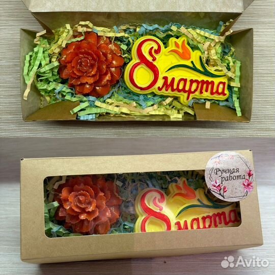 Мыло ручной работы