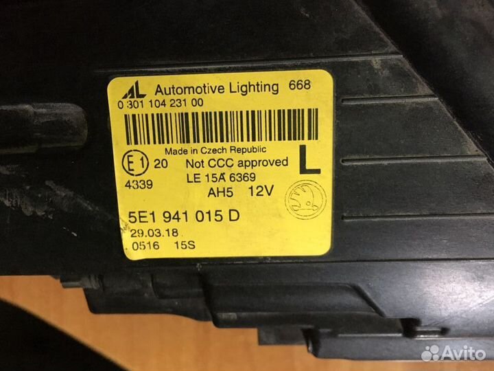 Левая фара Skoda Octavia A7 LED