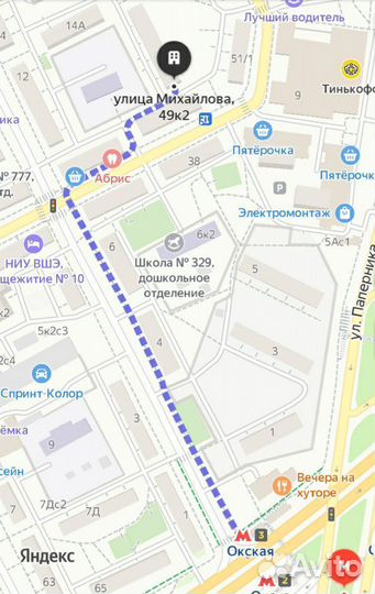 М.Ю.Лермонтов. Полное собрание сочинений в 4 томах