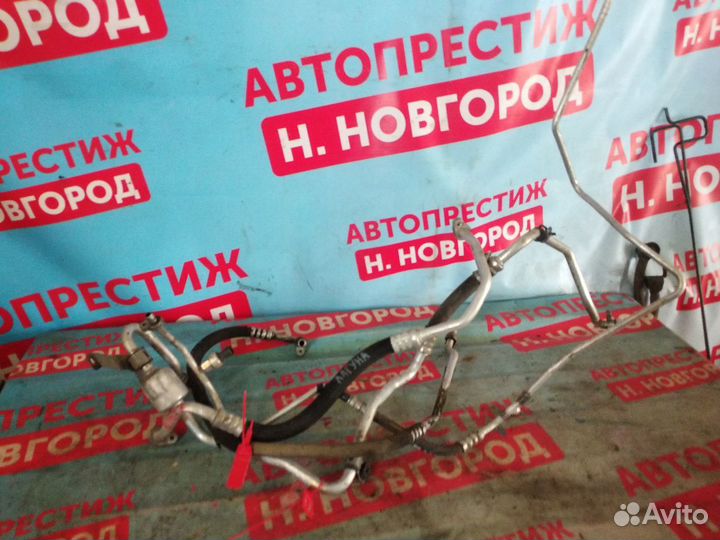 Трубка кондиционера Рено Лагуна 3