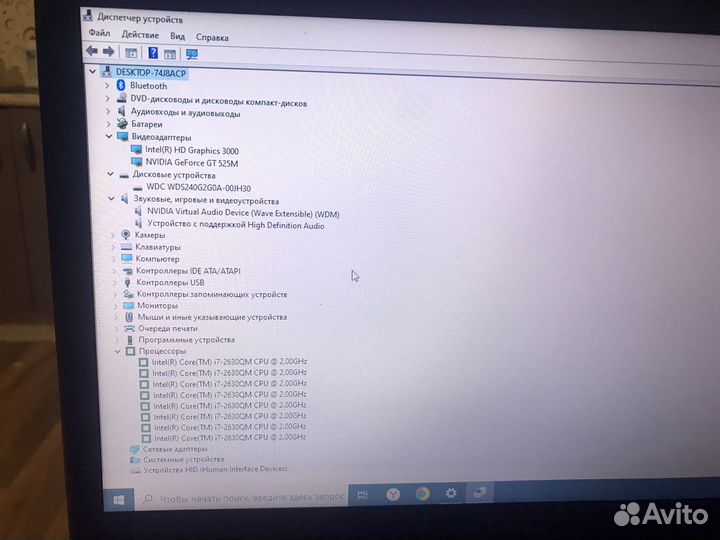 Dell inspiron n5110