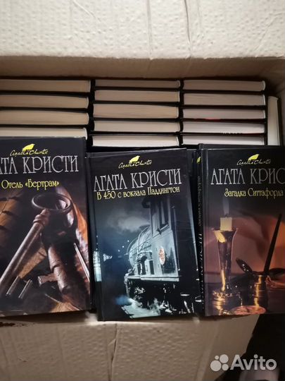 Агата Кристи книги