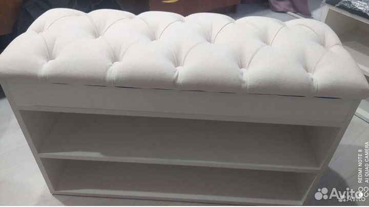 Обувница(банкетка)