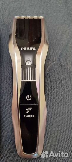 Машинка для стрижки