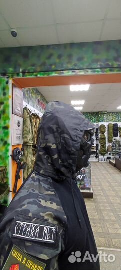 Боевая рубаха чёрный мультикам