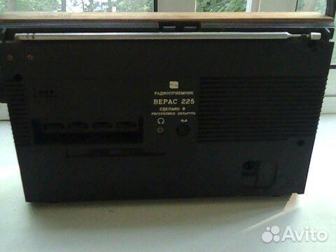 Радиоприемник VEF 206.ссср