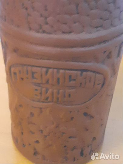 Бутылки для вина в коллекцию. Крым, Грузия