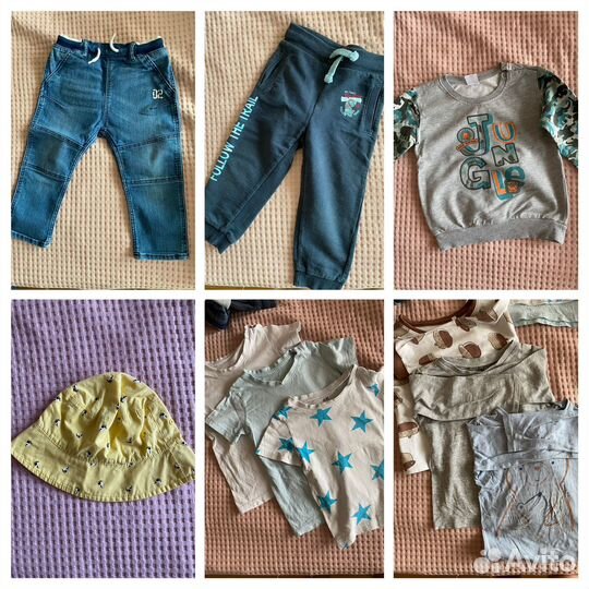 Детская одежда пакетом на мальчика 92