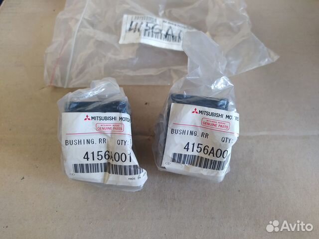 Втулка стабилизатора задней подвески grandis