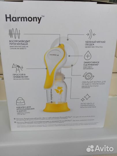 Молокоотсос medela ручной