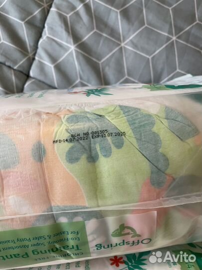 Подгузники трусики offspring L