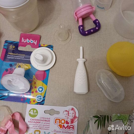 Вещи для малыша