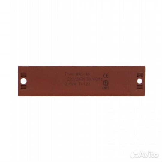 Блок розжига