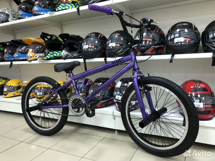 Новый BMX в Чебоксарах