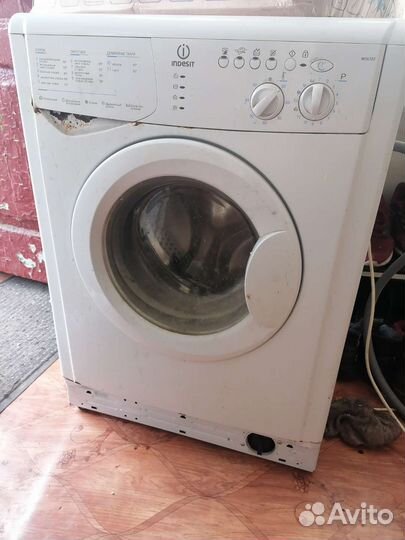 Стиральная машина бу