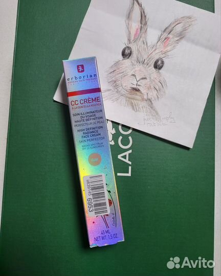 Erborian cc clair 45ml