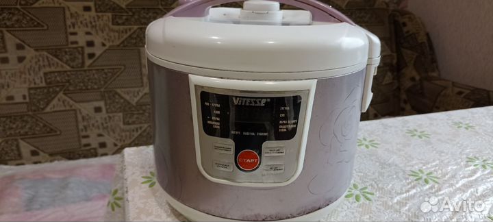 Мультиварка бу