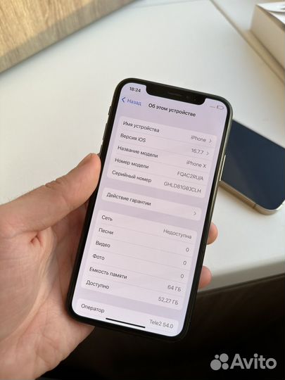 iPhone X, 64 ГБ