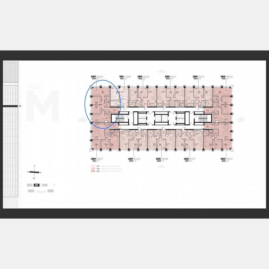 3-к. квартира, 85,5 м², 41/55 эт.