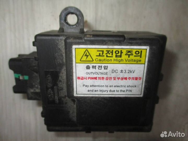 Ионизатор воздуха для Kia Optima IV 2016-2020