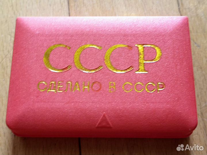 Зажигалка газовая зг20 Ленэмальер СССР