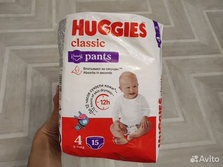 Huggies трусики 9-14 кг и для плавания 3-8 кг