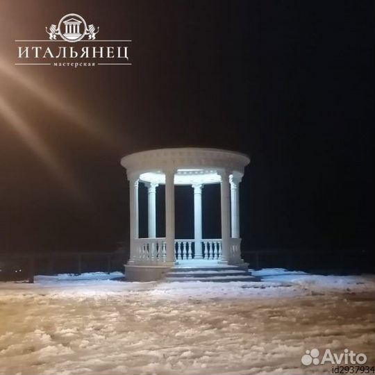 Ротонда Крым с мягкой кровлей