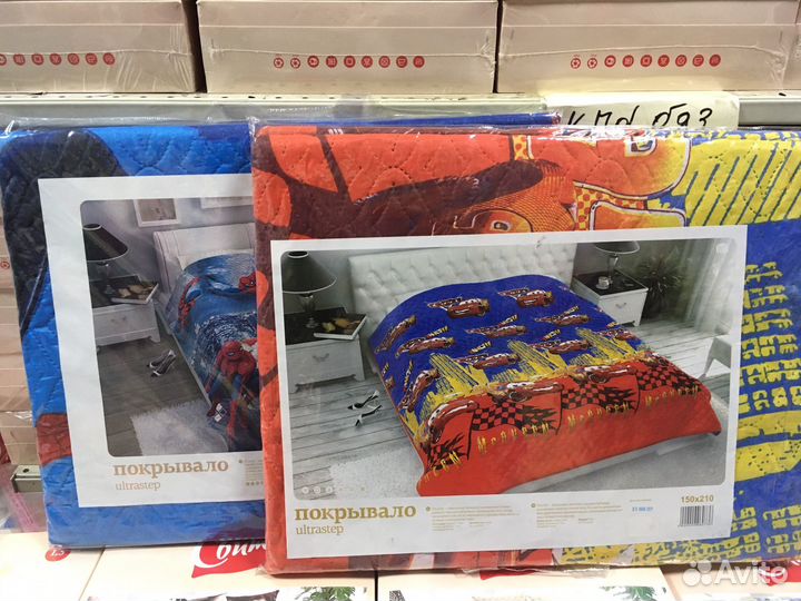 Покрывало детское 150/210