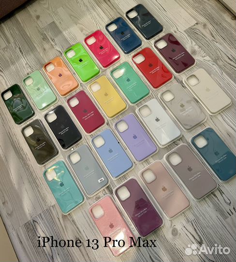 Чехол на iPhone 13, 13 pro, 13 mini, 13 pro max