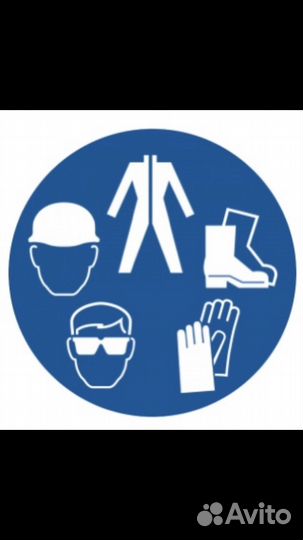 Подготовлю документацию по от к тендерам