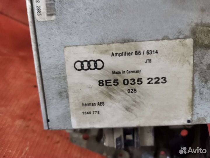 Усилитель звука Audi A4 B6