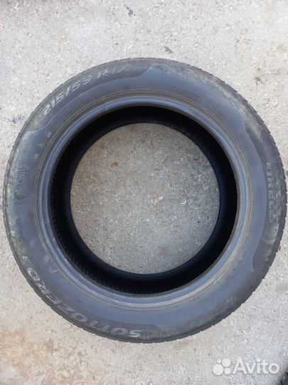 Pirelli Winter Sottozero 3 215/55 R17 94H