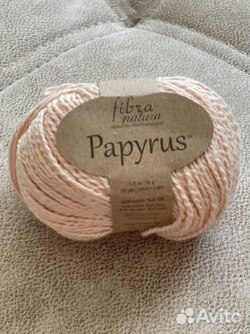 Пряжа papyrus